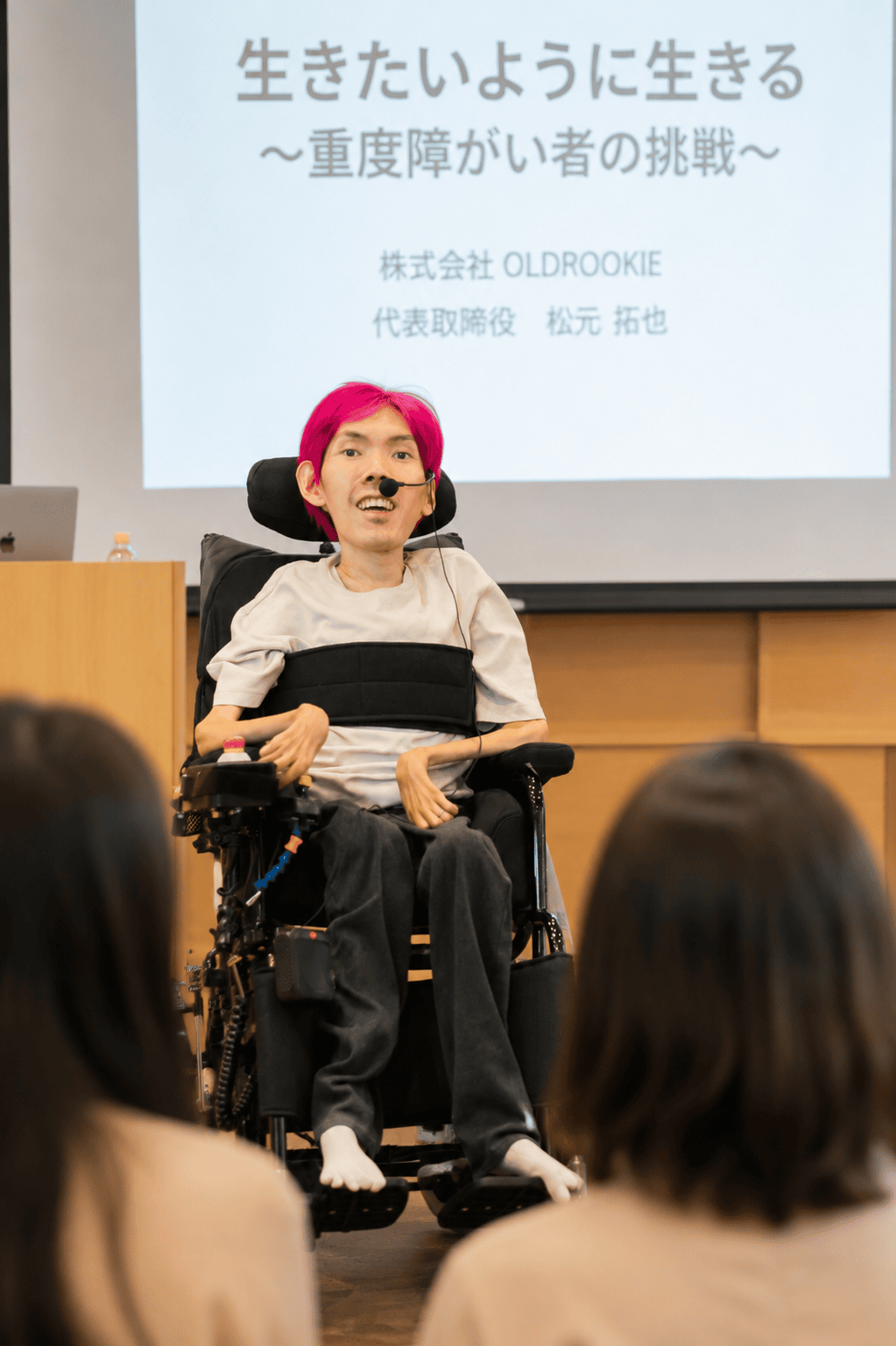 代表取締役社長 松元拓也の写真
